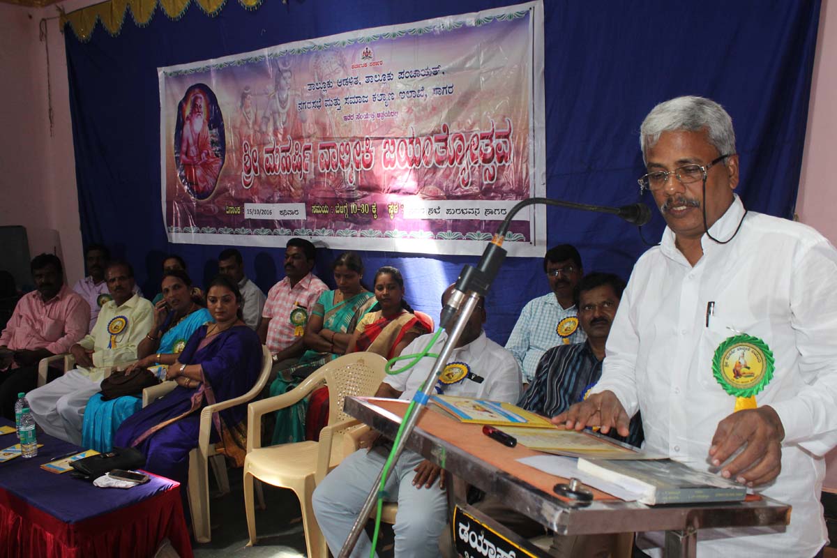 ವಾಲ್ಮೀಕಿ  ತಳ ಸಮುದಾಯಗಳಿಗೆ ಆದರ್ಶ ನಾಯಕ: ಡಾ. ಕೆ.ಪ್ರಭಾಕರ ರಾವ್